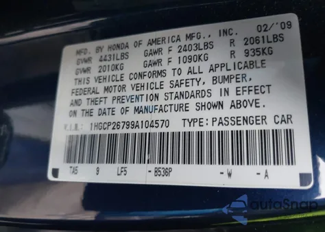 2009 Honda Accord 2.4 Ex из США, поврежденный, VIN 1HGCP26799A104570